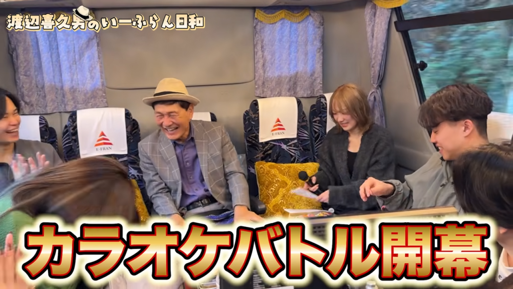 渡辺喜久男（わたなべ きくお）会長とはどんな人物か？おたからや創業者の素顔に迫る