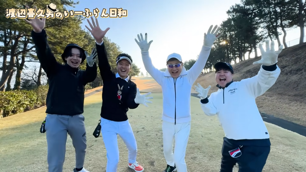 おたからやを運営する株式会社いーふらんの渡辺喜久男会長