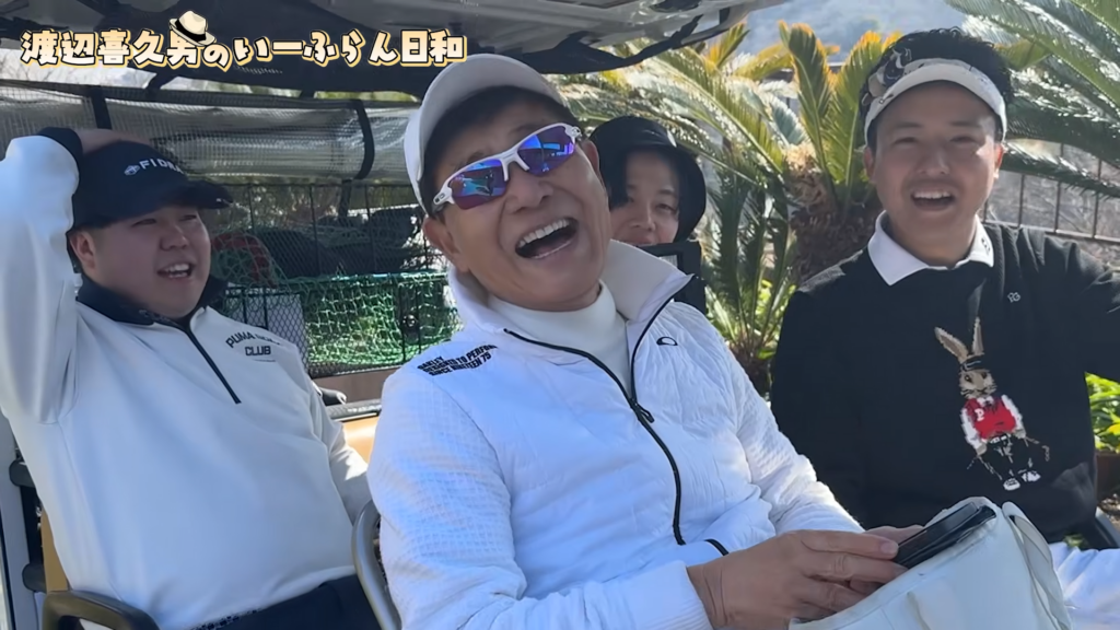 おたからやを運営する株式会社いーふらんの渡辺喜久男会長