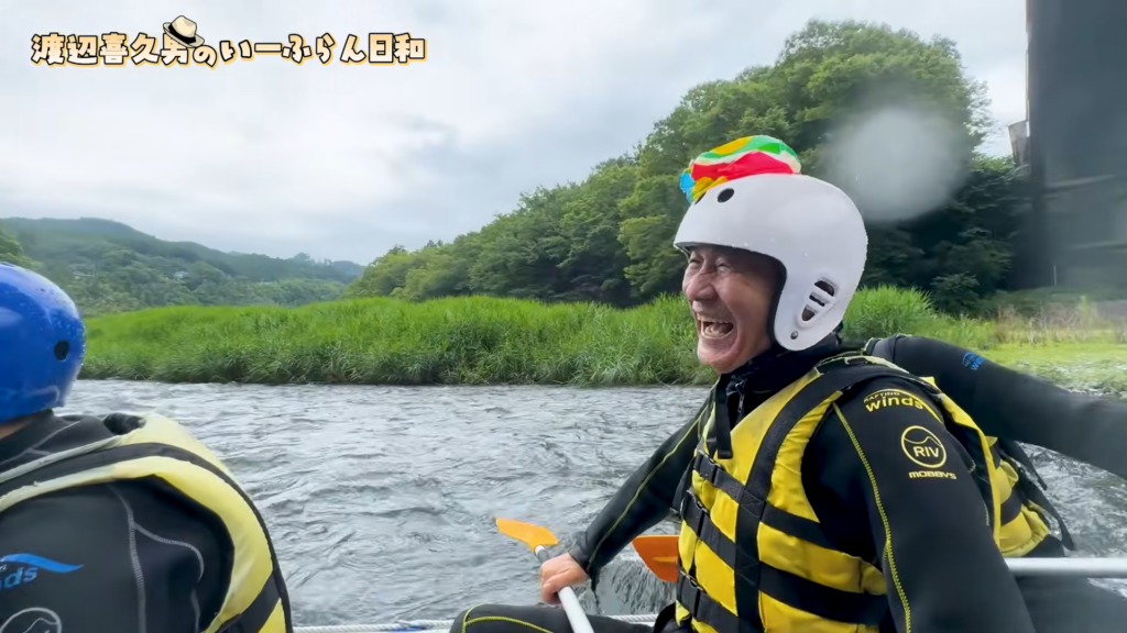 「歳の差50歳以上のガチ対決」渡辺喜久男会長の奥多摩ラフティング動画を見て、いつも以上に痺れた話 おたからやを運営する株式会社いーふらんの渡辺喜久男会長